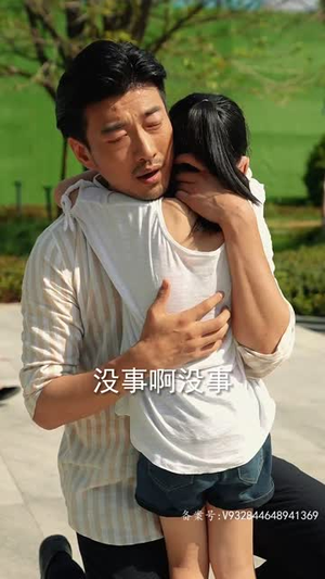 新：至尊神龙（100集）评价怎么样