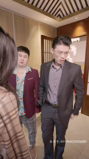 桃花沟（杏花沟）火爆热门短剧