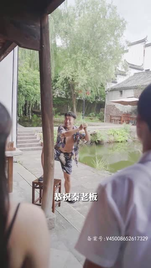 都市小仙医（101集）真的好看吗