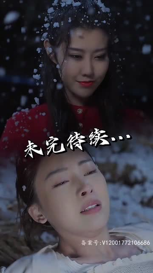 萌宝来袭，爹地追妻我助攻（80集）小短剧推荐