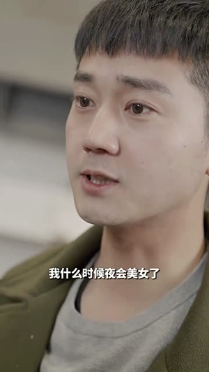 隐婚对象是大佬（95集）甜宠短剧追到爽