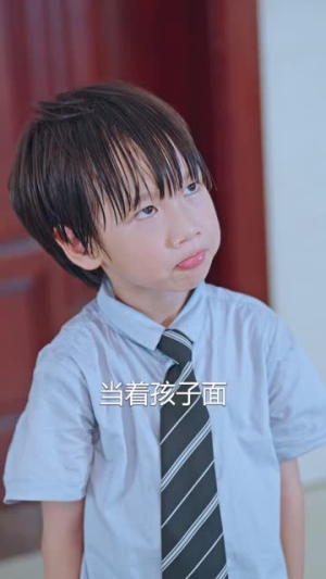 旧爱  甄子琦（72集）全集我都看完了