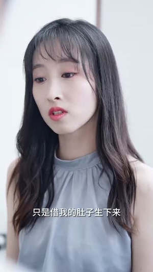 纪念我们遗失的爱（60集）全网独播免费看
