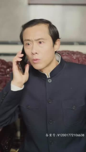 妈妈请爱我（93集）演的怎么样