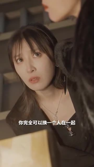 隐婚老公是富豪（95集）短剧片段分享