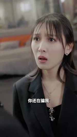 隐婚对象是大佬（95集）不用花钱看全剧