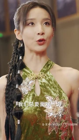 四位师姐你们正常点（74集）免费短剧合集