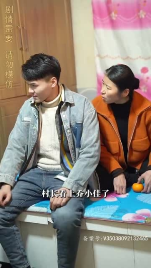 新：女儿我要找到你（80集）抢先看热门短剧