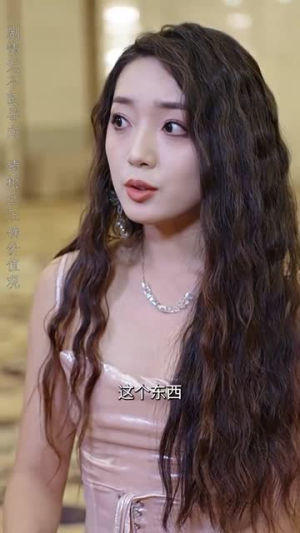 封神之择日飞升（77集）精彩短剧免费看