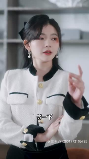 闪婚后老公天天给钱花（99集）好看短剧抢先看