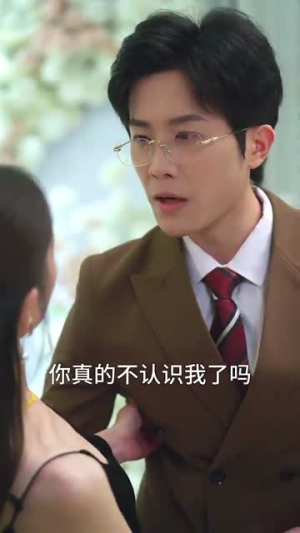 摊牌了，团宠千金她不装了（74集）网上可以看吗