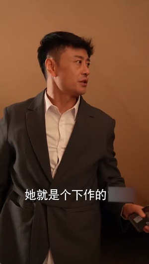 离婚后我和初恋虐了全家（99集）集免费看短剧