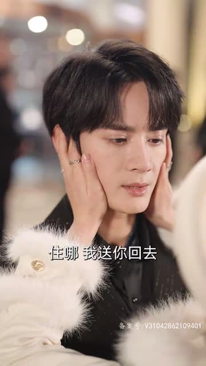玫瑰藏在浅风里（86集）热门短剧又来了