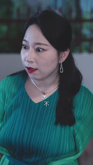 退休后霸道总裁爱上我（72集）短剧更新抢先看