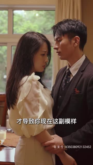 双宝来袭，总裁爹地追妻忙（100集）短剧免费看全集