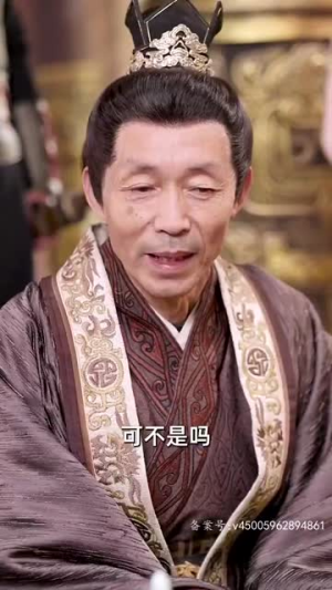重生后神医王妃要改嫁（83集）免费看
