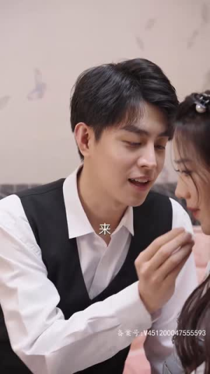 顾总，你的闪婚小妻是大佬呀（88集）在线看免费版