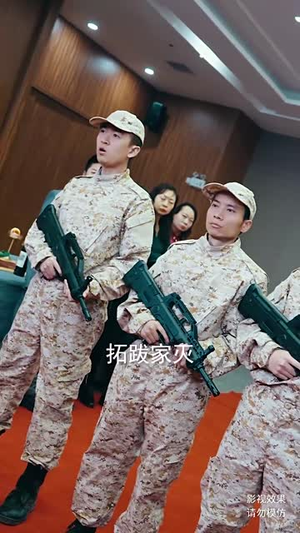 无敌从仙尊开始（81集）高分推荐免费看