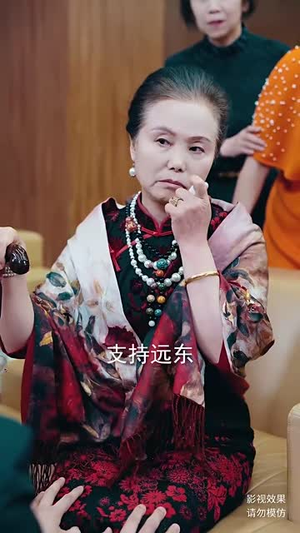 天道之无极仙尊（81集）在线观看全集