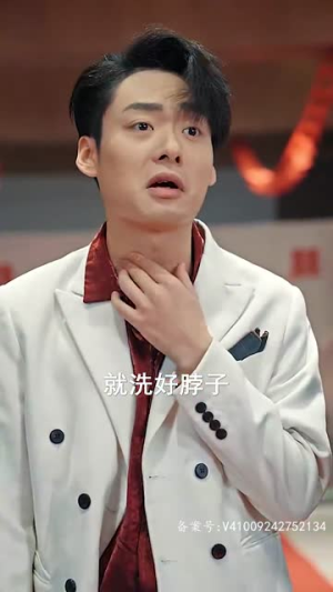 新绝世真祖醒来我无敌了（73集）短剧越看越精彩