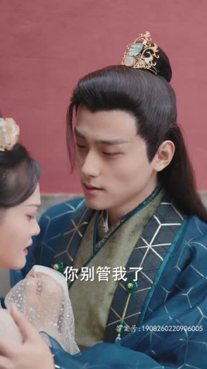 重生后我嫁给厂公被宠上天（84集）亿万短剧抢先看