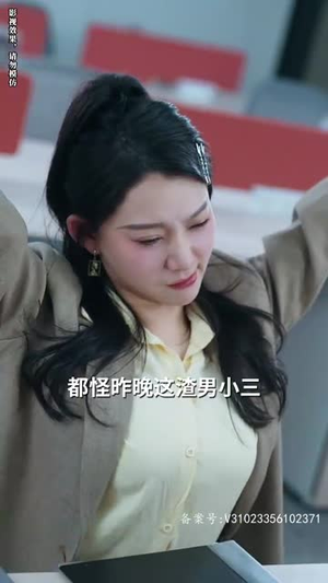 千金归来，三个哥哥团宠我（92集）最新热剧免费看