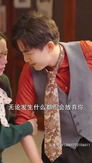 重返1994，我替妈妈逆天改命（72集）抢先看热门短剧