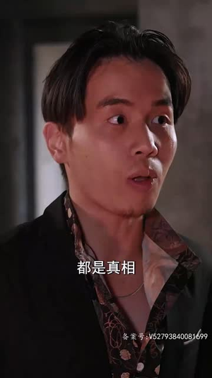 我成了段总的腹黑女保镖（67集）短剧在哪里看