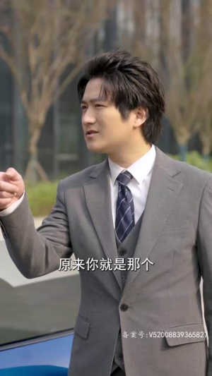 影后的记忆碎片（原来是你）短剧推荐更新中