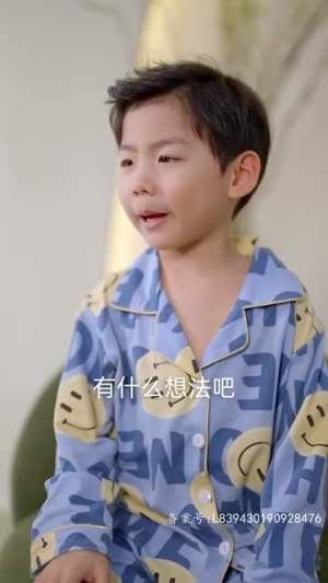 啥基因啊，三胞胎都是大佬（84集）精彩短剧热播