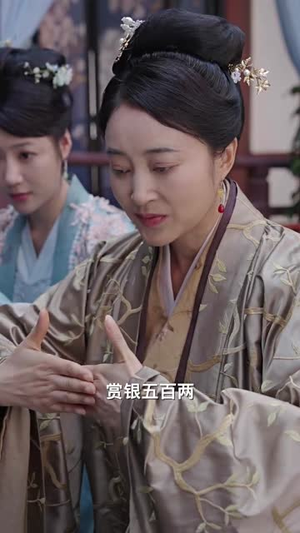替嫁当寡妇，我赢麻了（75集）在哪个平台看好