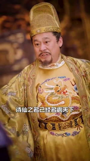 召唤群雄后我无敌了（87集）短剧爆款推荐