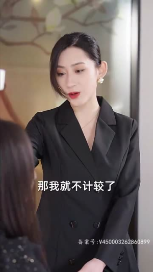 这么近，那么远（姐姐，我在这里）好看的国产短剧