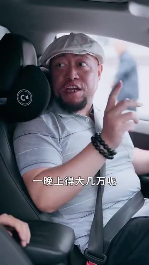 万箭穿心之妻子的谎言（30集）免费观看全集