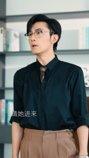 你与月亮共眠（99集）追风的女孩短剧