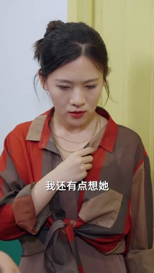 妈妈，你可以爱我吗（37集）网上可以看吗
