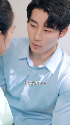 盛夫人每天都在装乖巧（99集）男频短剧推荐