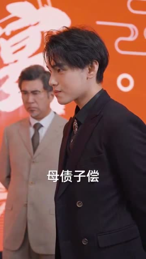 断绝关系后，姐姐们哭着求原谅（70集）最近很火的短剧