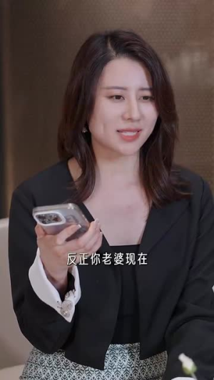 女扮男装后我掰弯了闪婚总裁（80集）全集我都看完了
