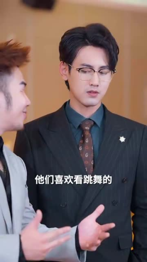 总裁夫人从农村来给你撑腰了（80集）全集免费看短剧