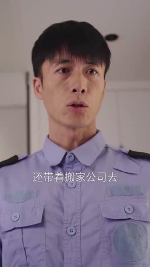 消失的他（30集）精彩短剧免费看