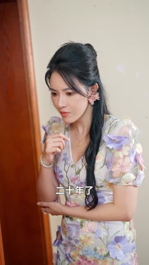 我的徒儿实在太稳健了（76集）新短剧推荐