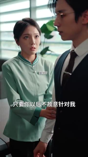 一胎四宝之总裁爹地知错了（100集）夸克在线观看