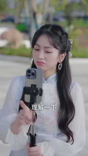 尊师李太白（56集）一口气追完全集