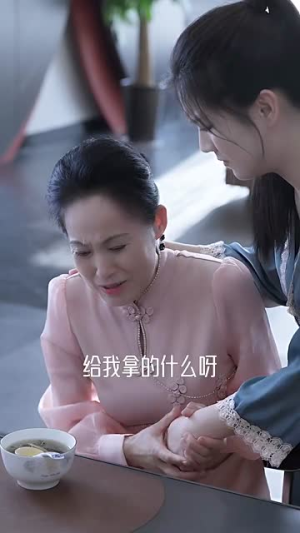 黑暗双生（30集）全网独播免费看