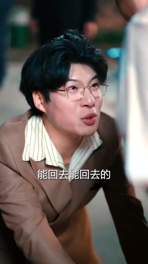 癌症后，被儿子赶出家门（66集）好看的国产短剧
