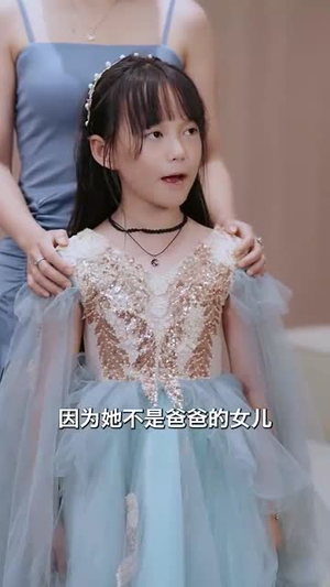 妈妈我想你（65集）更新时间一览表