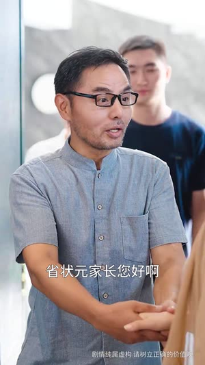 我独自走过风雨（36集）精彩短剧分享
