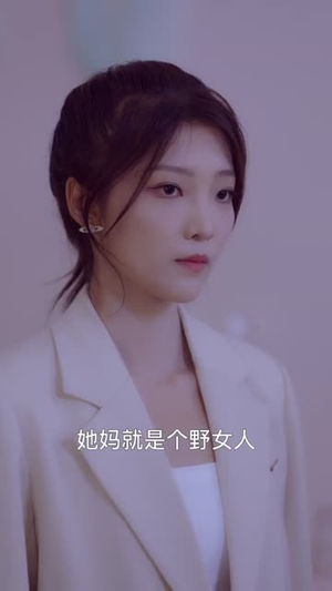 柔软的力量（80集）精彩连连免费看