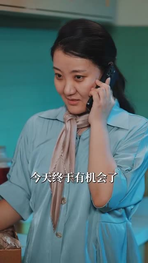 老外来踢场我老妈一首国风飒爆全场（80集）精彩短剧天天看